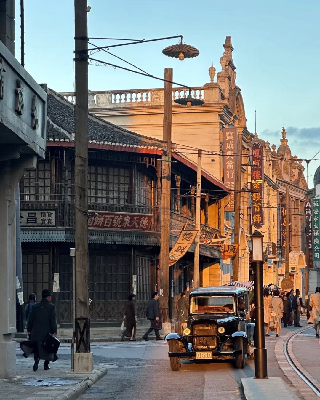 bzvn-thuong-hai-lac-vien-phim-2