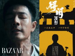 bzvn-tieu-chien-dien-anh-dac-nhan-can-che-thumbnail