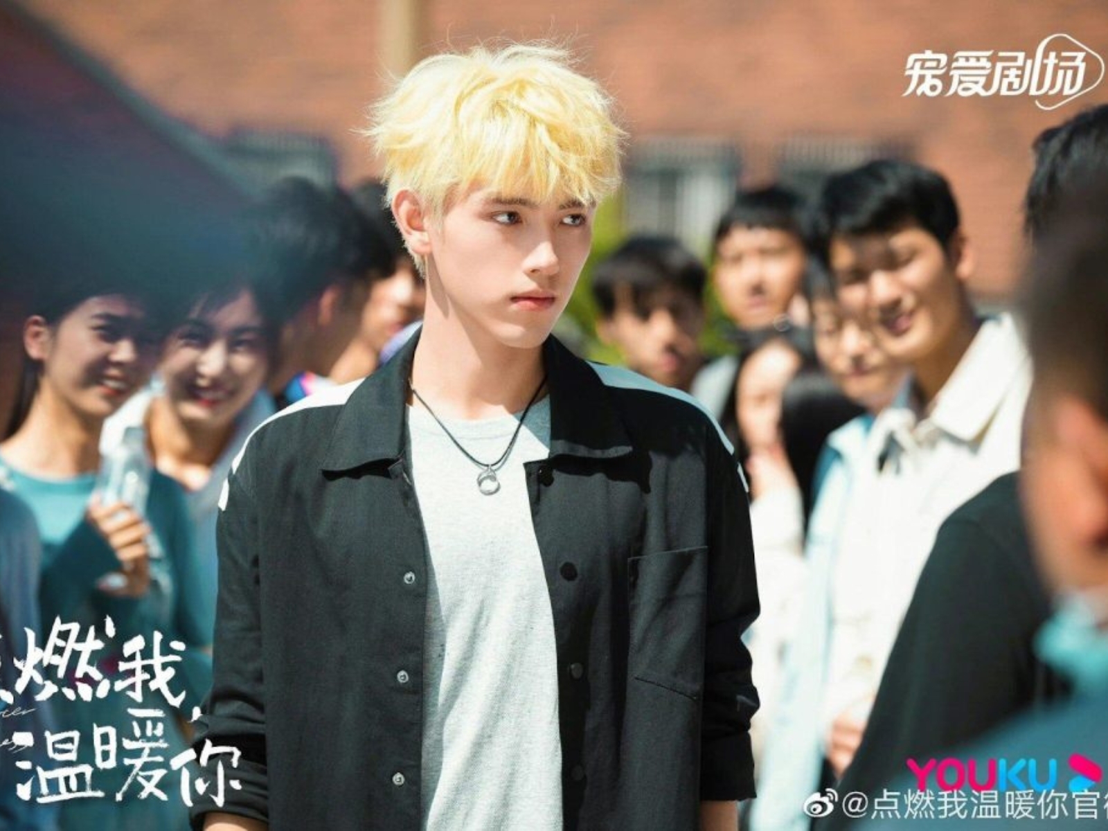 Trần Phi Vũ trong vai Lý Tuân. Ảnh: Weibo