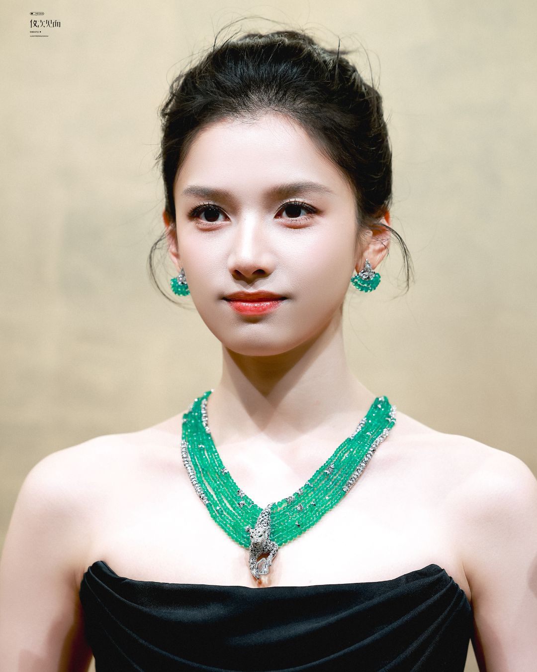 bzvn-truong-tinh-nghi-cartier-ngoc-luc-bao-1