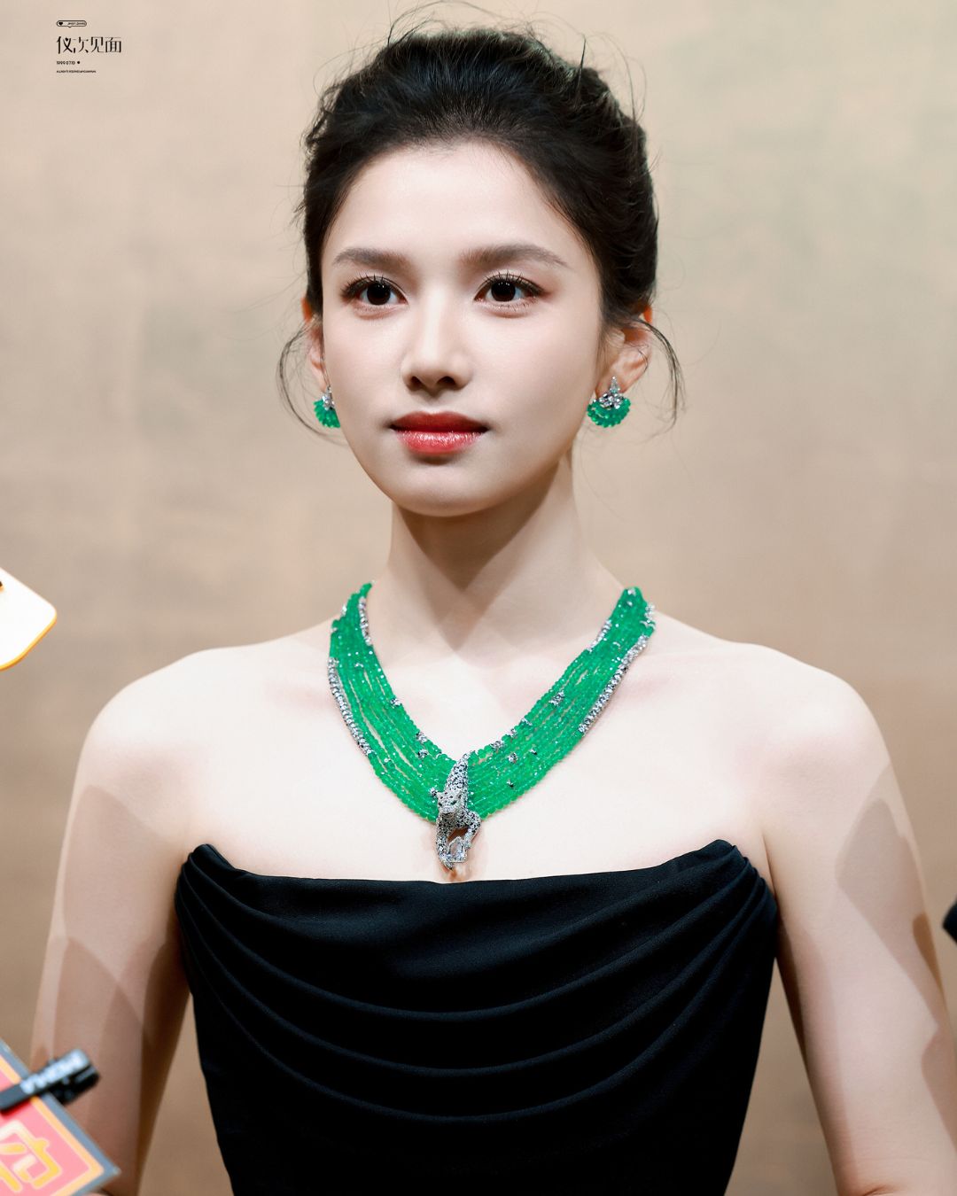 bzvn-truong-tinh-nghi-cartier-ngoc-luc-bao-3