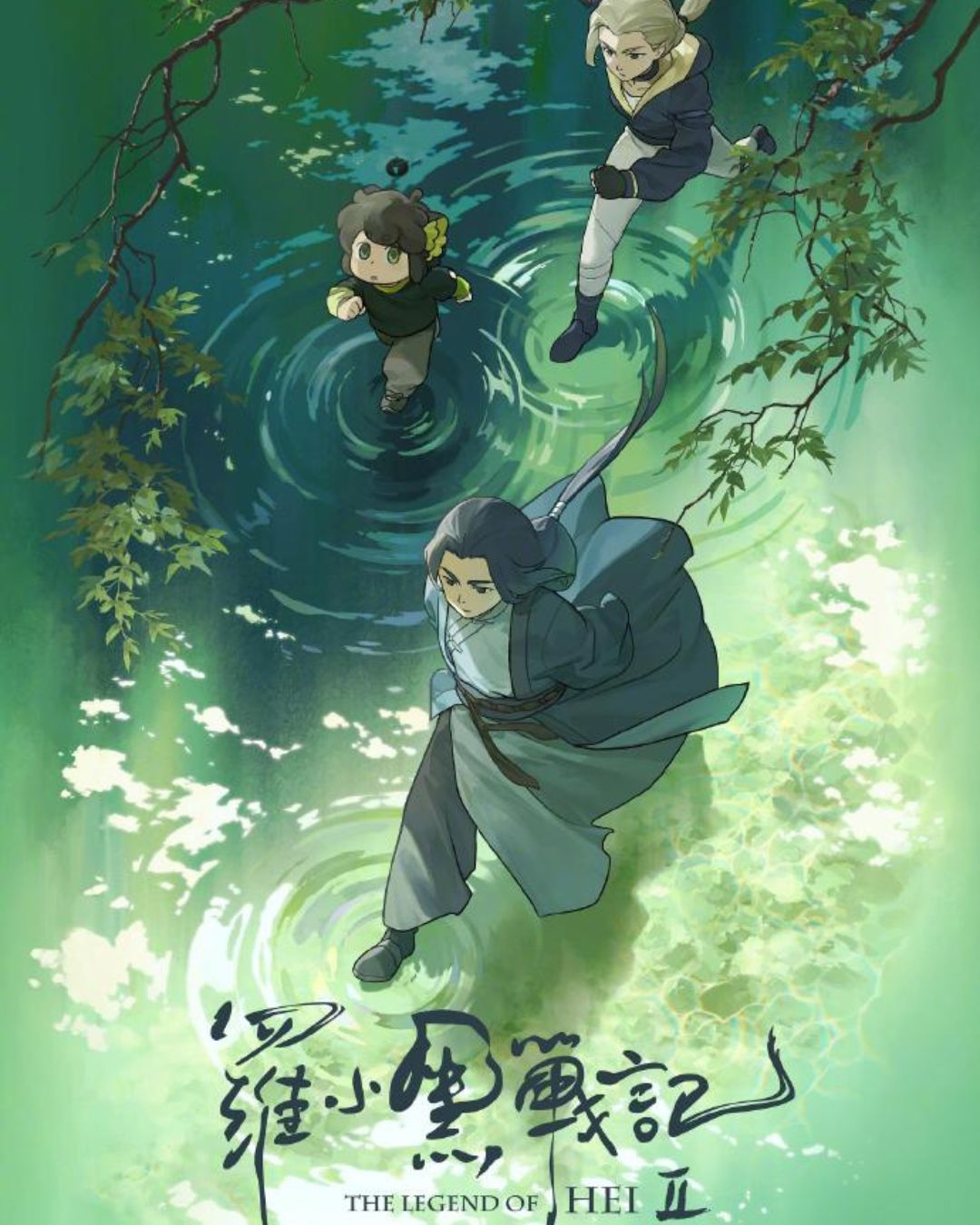 bzvn-truyen-thuye-lai-tieu-hac-hoat-hinh-trung quoc