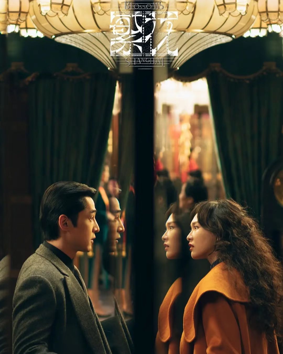 bzvn-vuong-gia-ve-phon-hoa-ho-ca-duong-yen