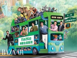 bzvn-zootopia-2-phim-hoat-hinh-long-tieng-trung-quoc-thumbnail