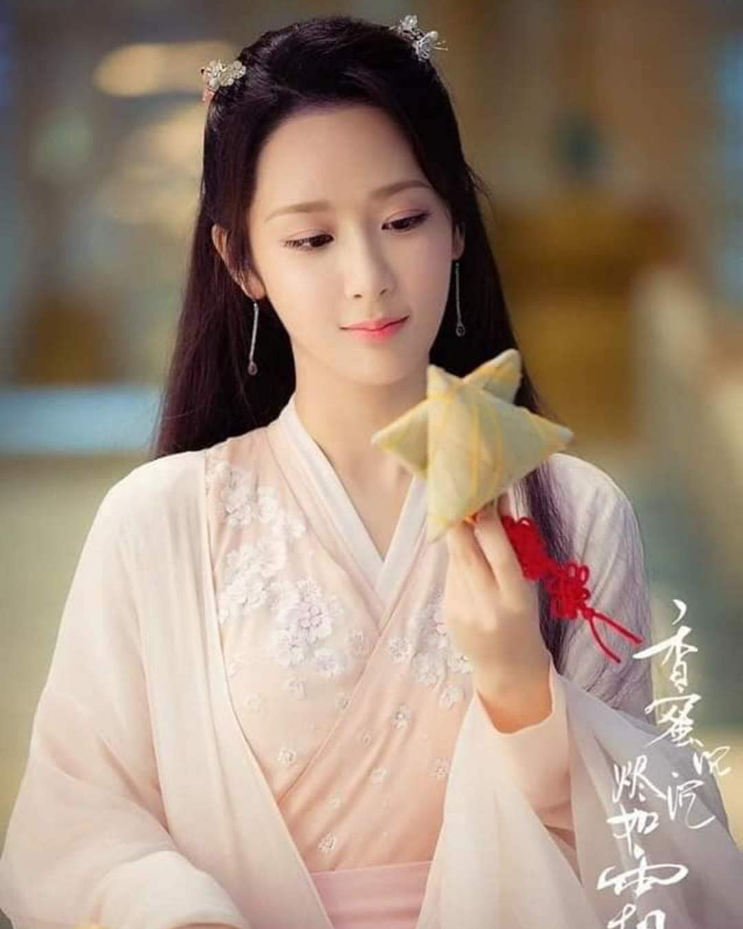Những loài hoa như “bùa may mắn” cho sự nghiệp của Dương Tử