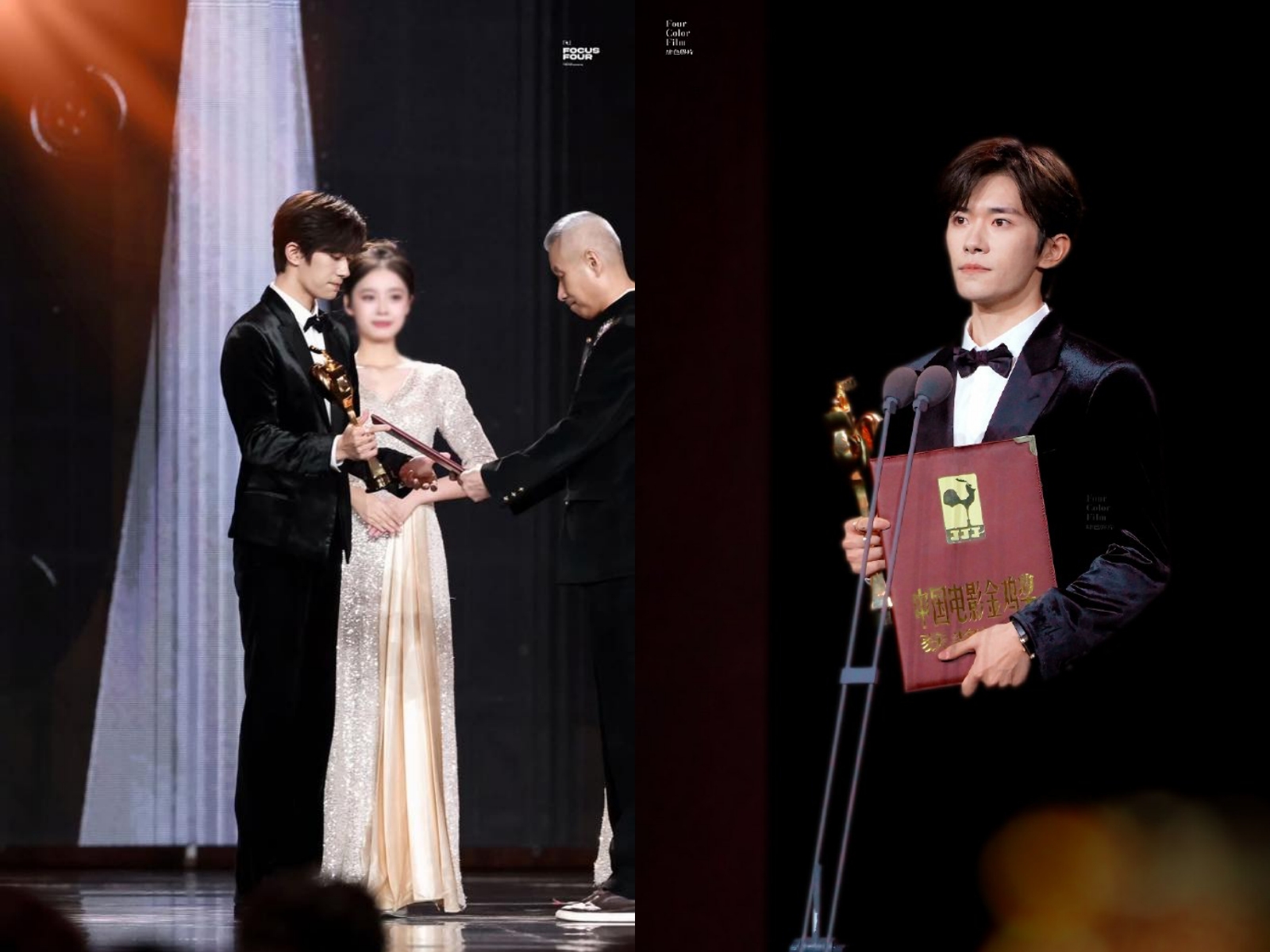 Dịch dương thiên tỉ tại Kim kê