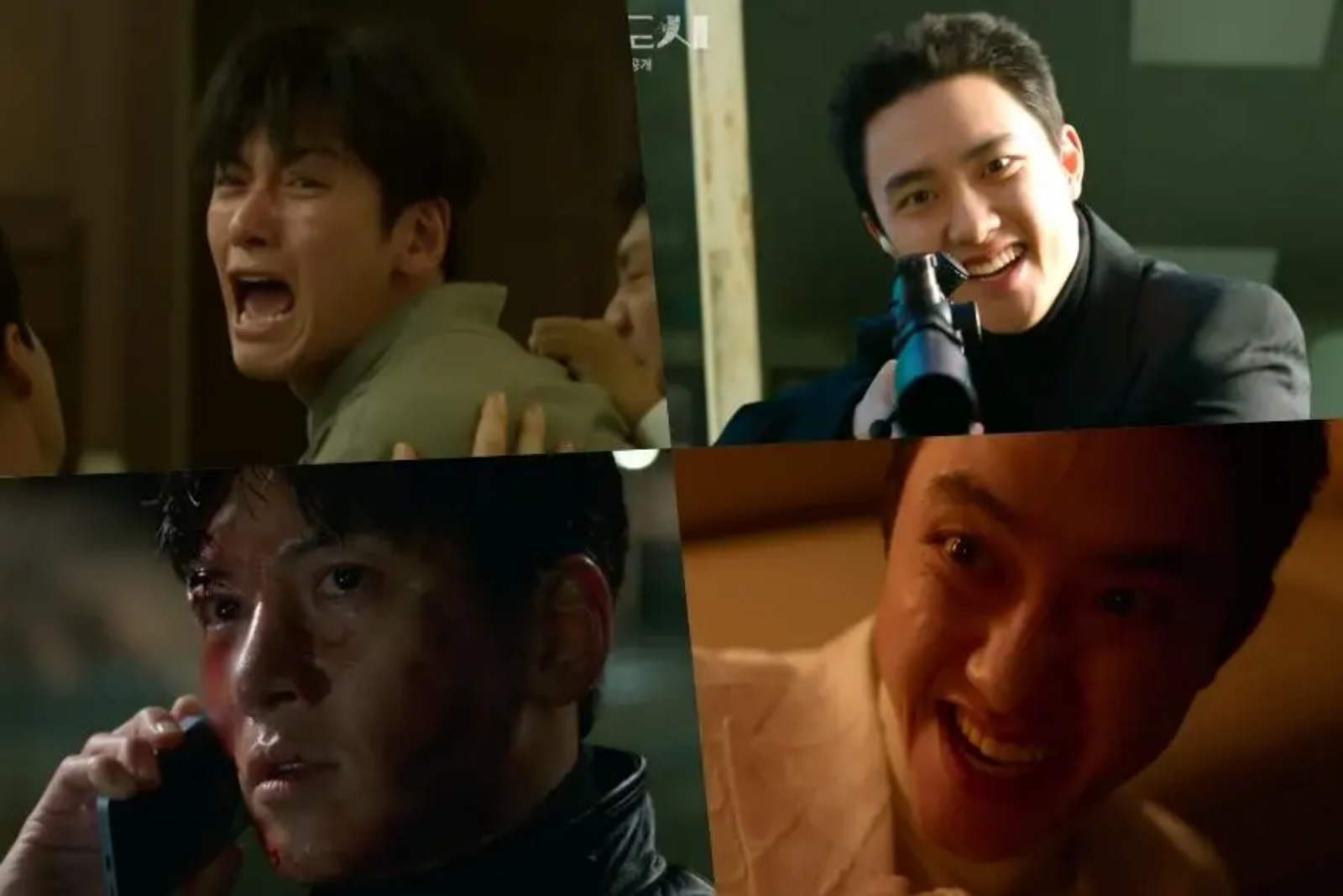 D.O. The Manipulated
