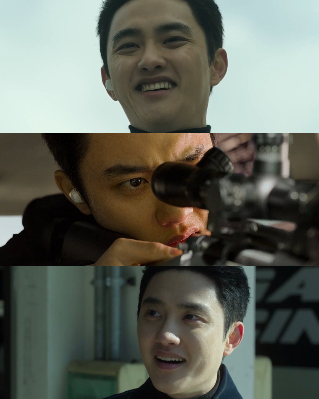 D.O. The Manipulated