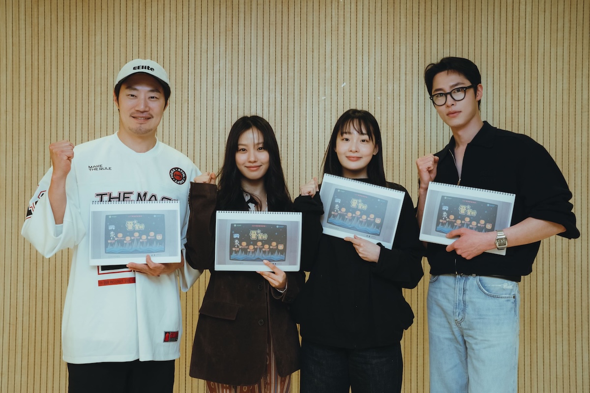 Phim Kim Min Ha: Perfect job