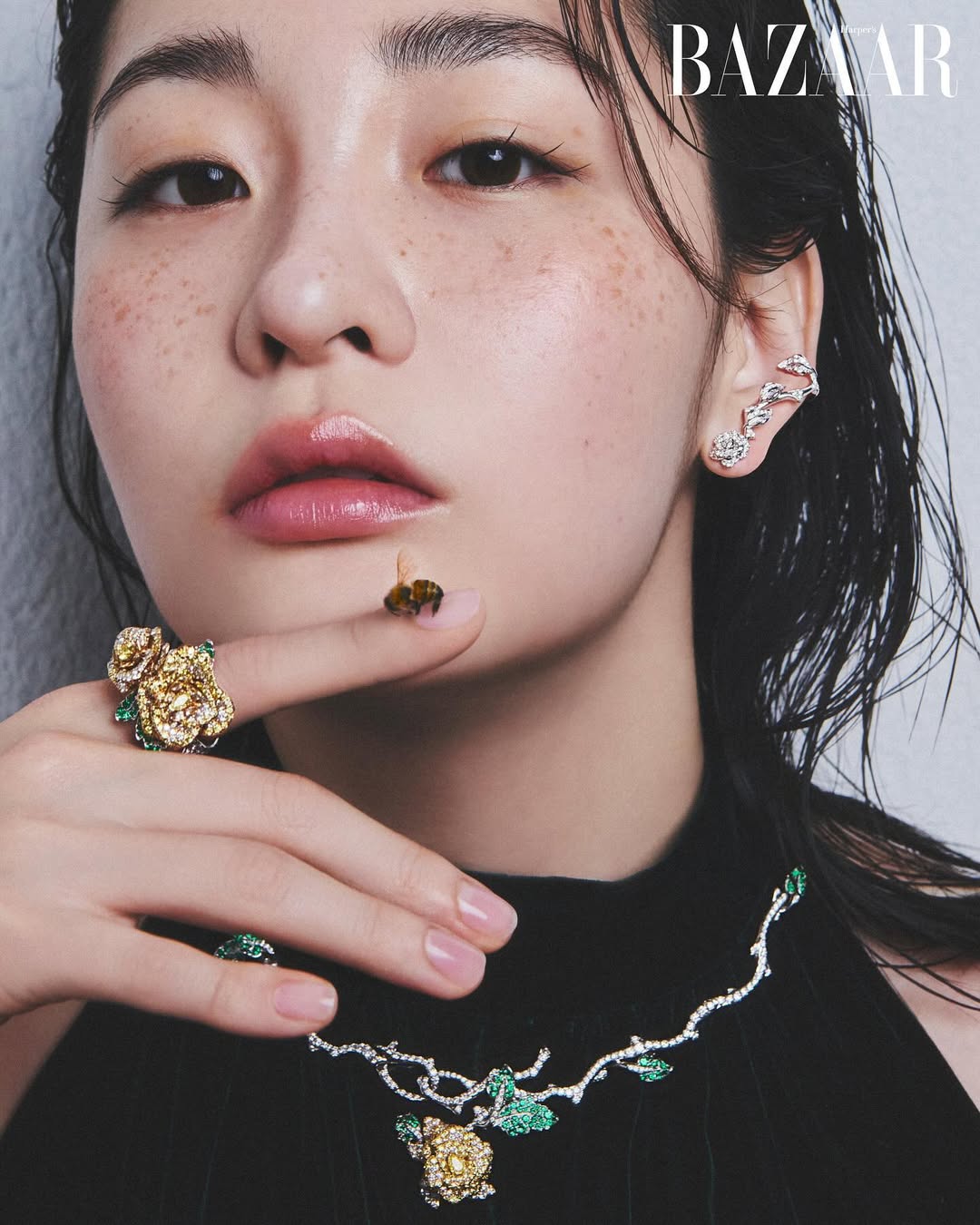 Kim Min Ha