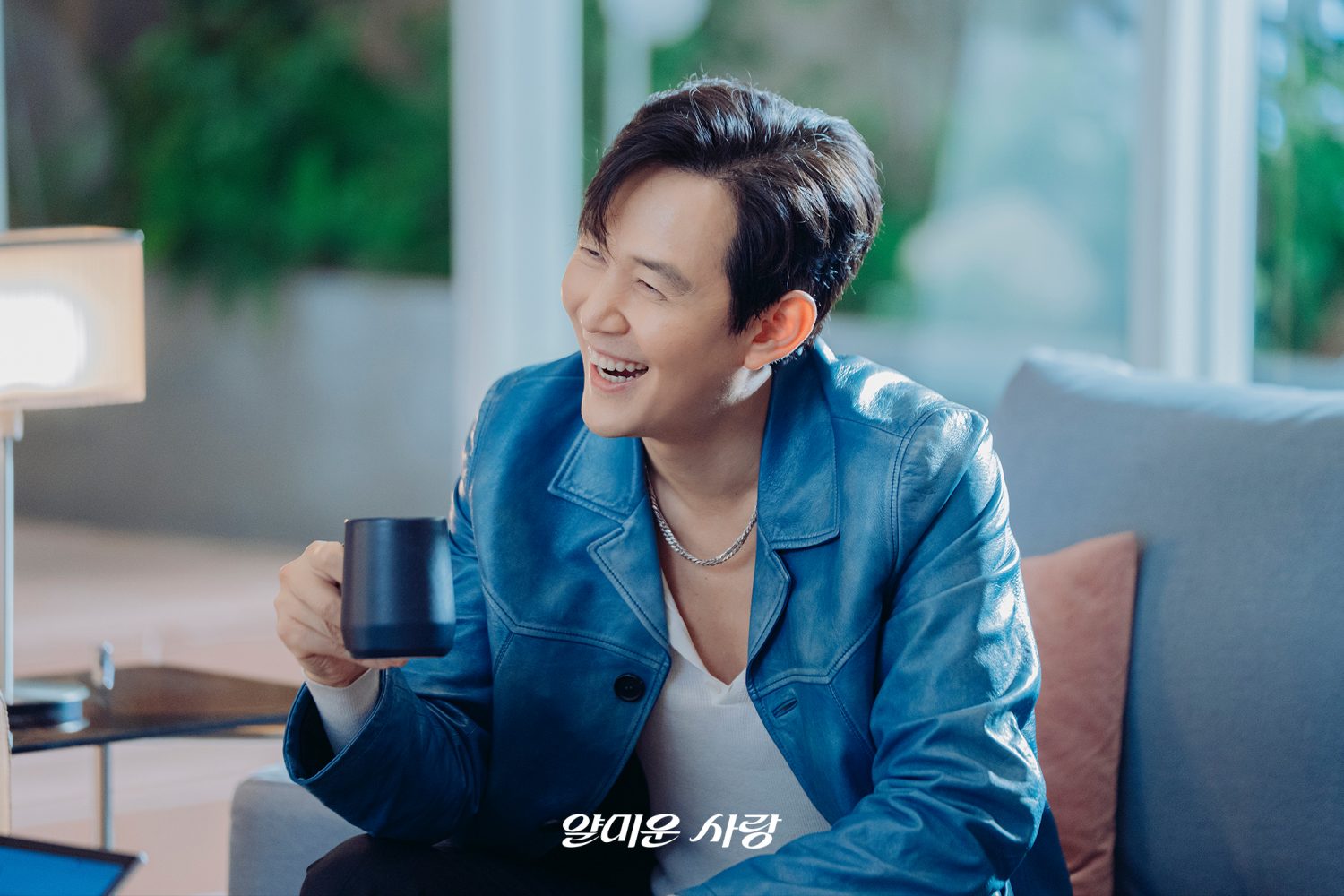 Lee Jung Jae vai Lim Hyeon Joon