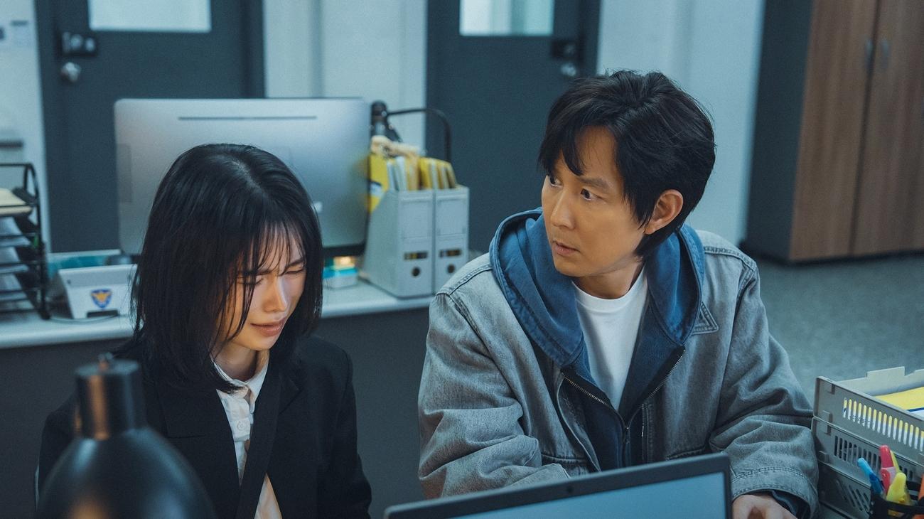 Nội dung phim Gặp bạn không vui (Nice to not meet you)