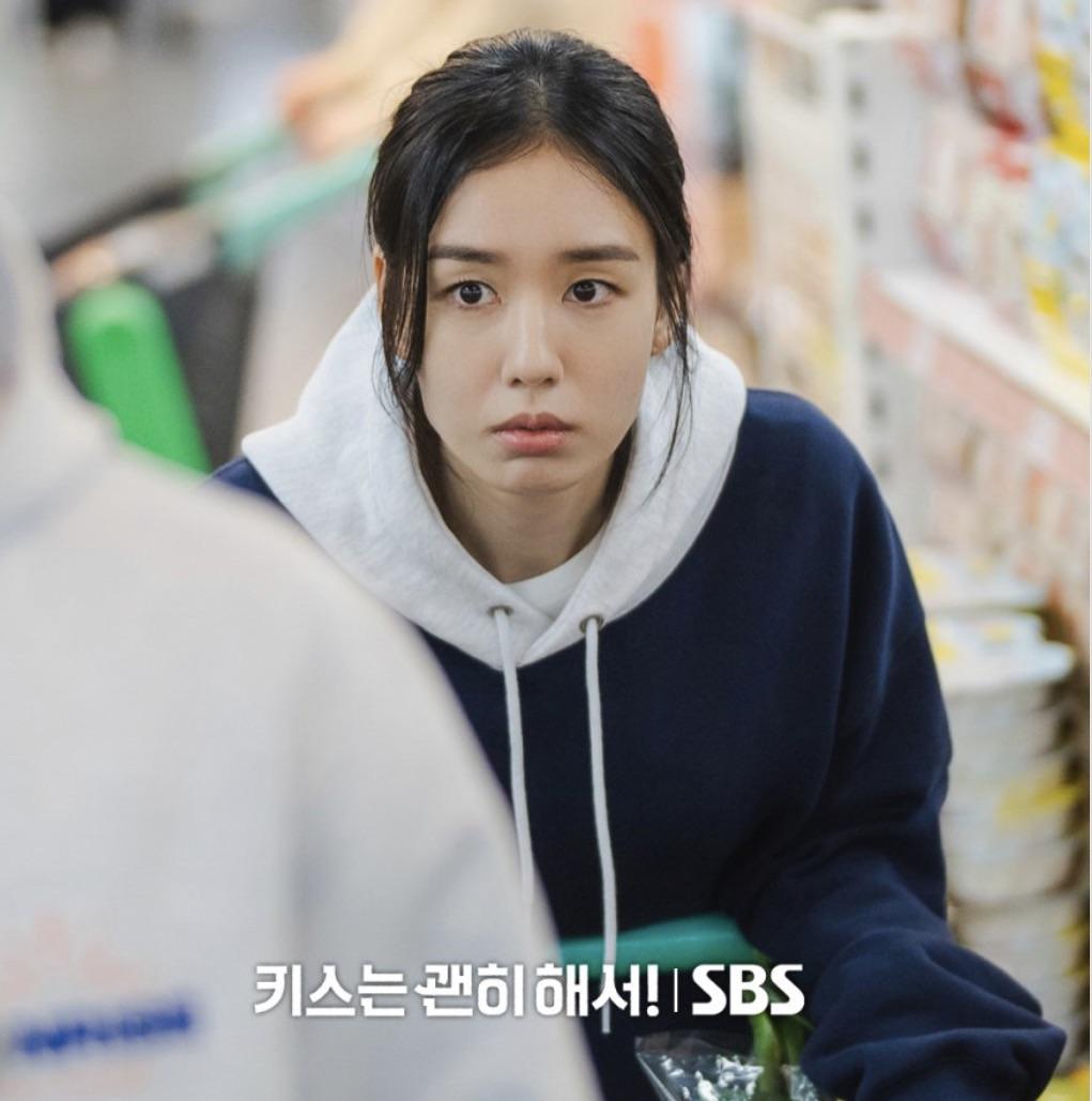 Ahn Eun Jin vai Ko Da Rim