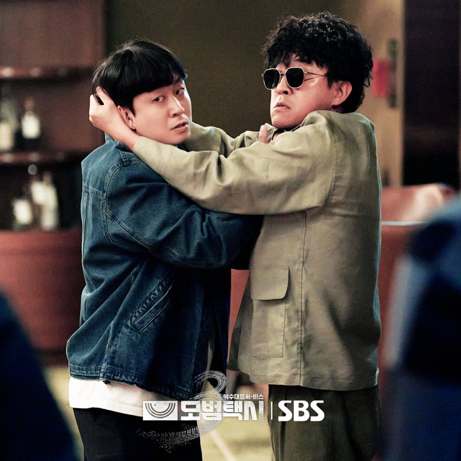 Jang Hyuk Jin vai Choi Gyeong Gu