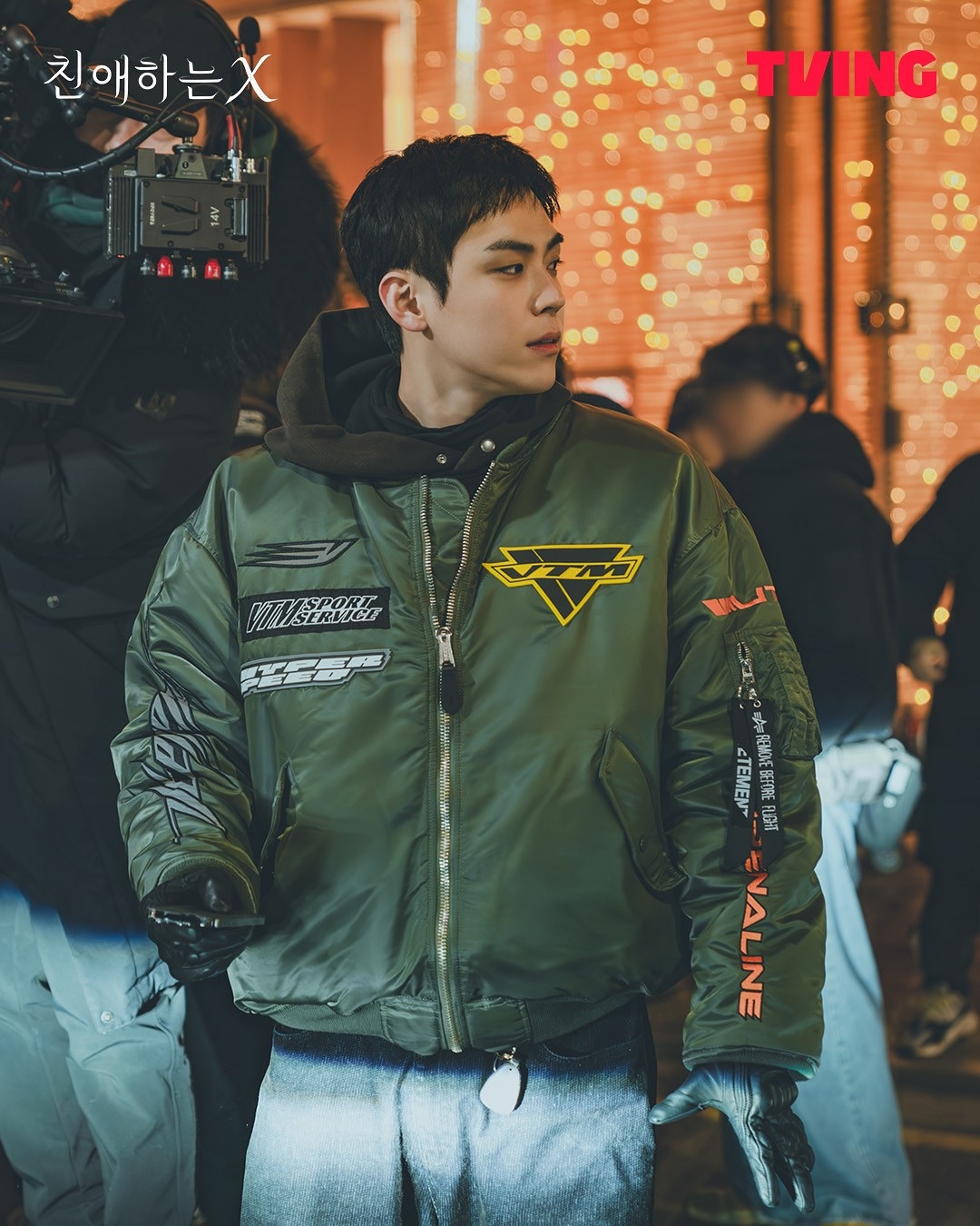 diễn viên nam dear x Kim Do Hoon