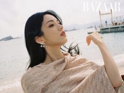 Tử vi 12 con giáp thứ Sáu ngày 14/11/2025