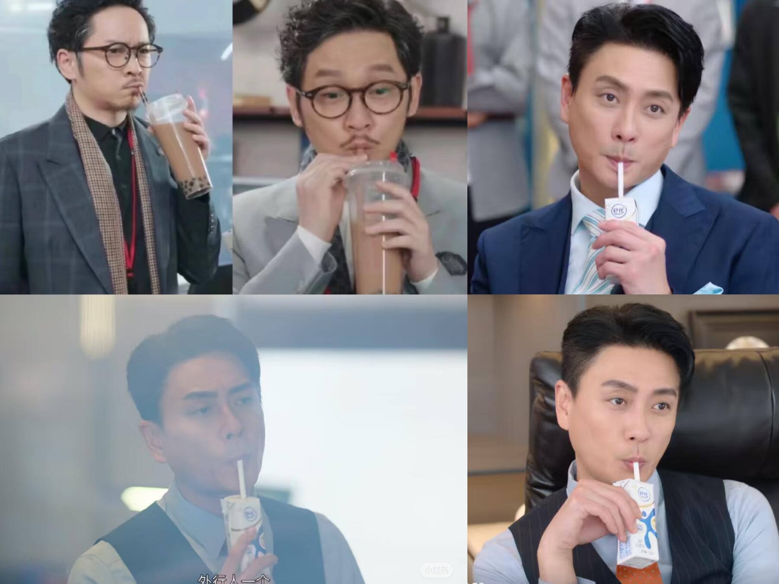 Ảnh: Weibo