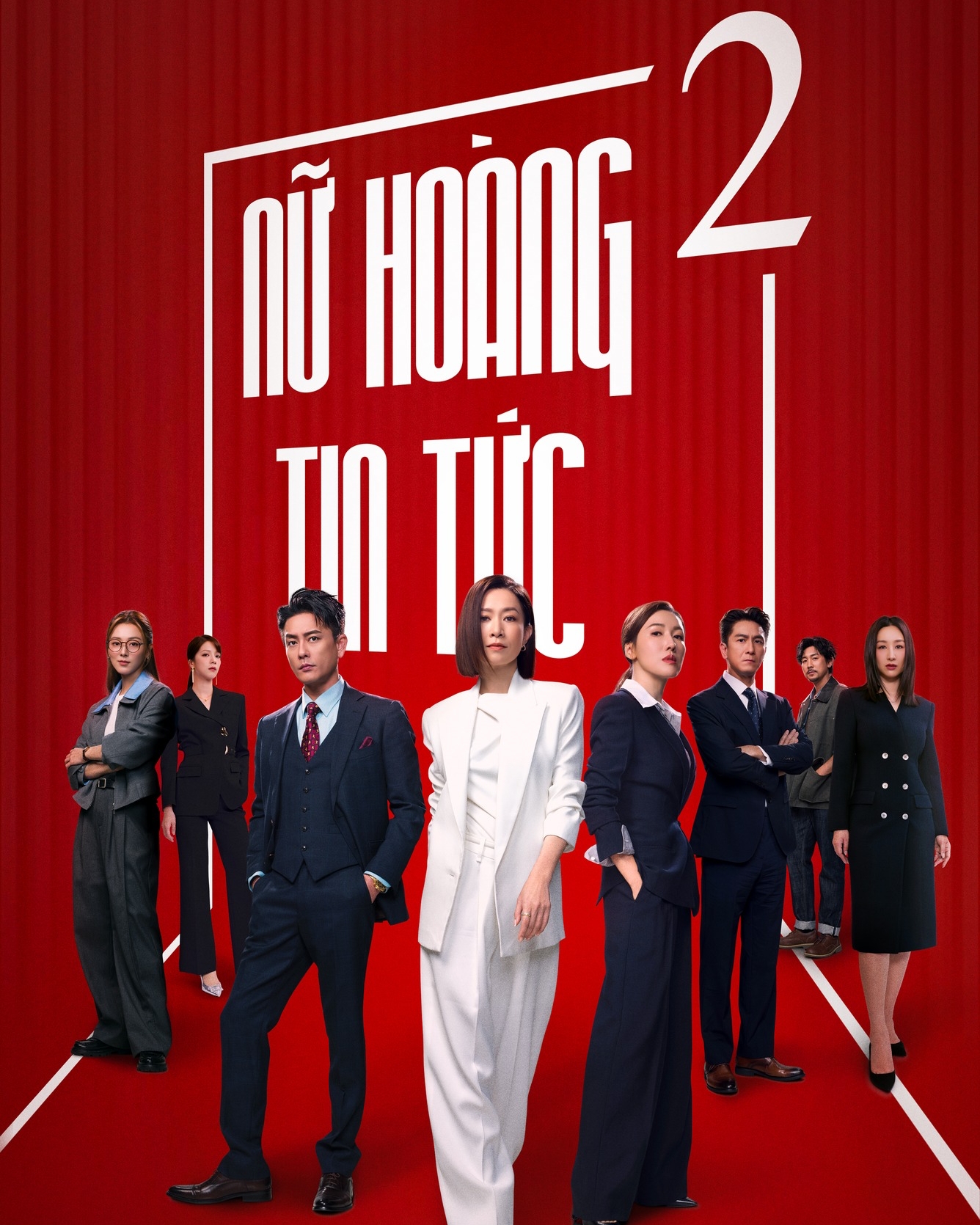 Nữ hoàng tin tức phần 2 với sự góp mặt của Xa Thi Mạn đã chính thức trở lại. Ảnh: SCTV9