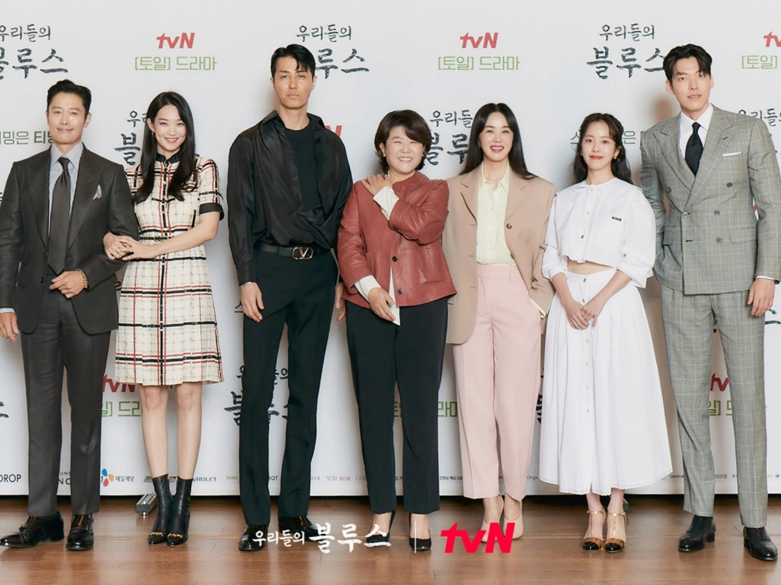 Đám cưới của Kim Woo Bin và Shin Min Ah
