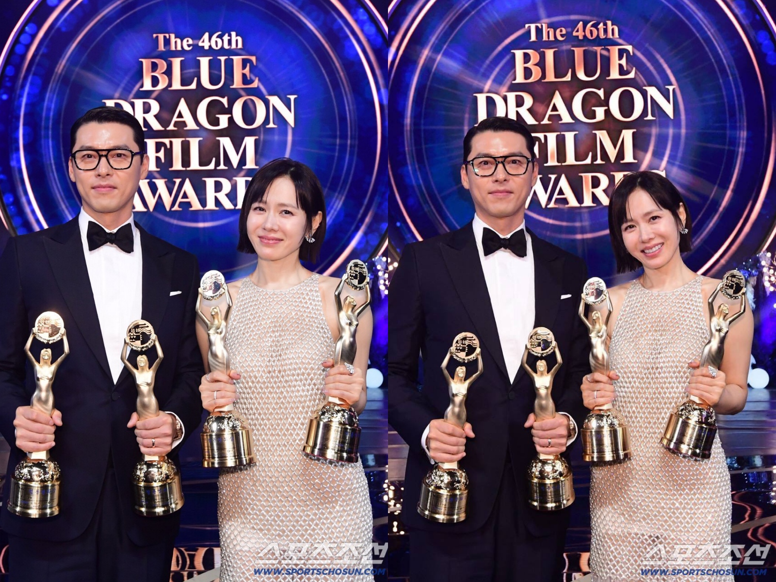 Son Ye Jin và Hyun Bin