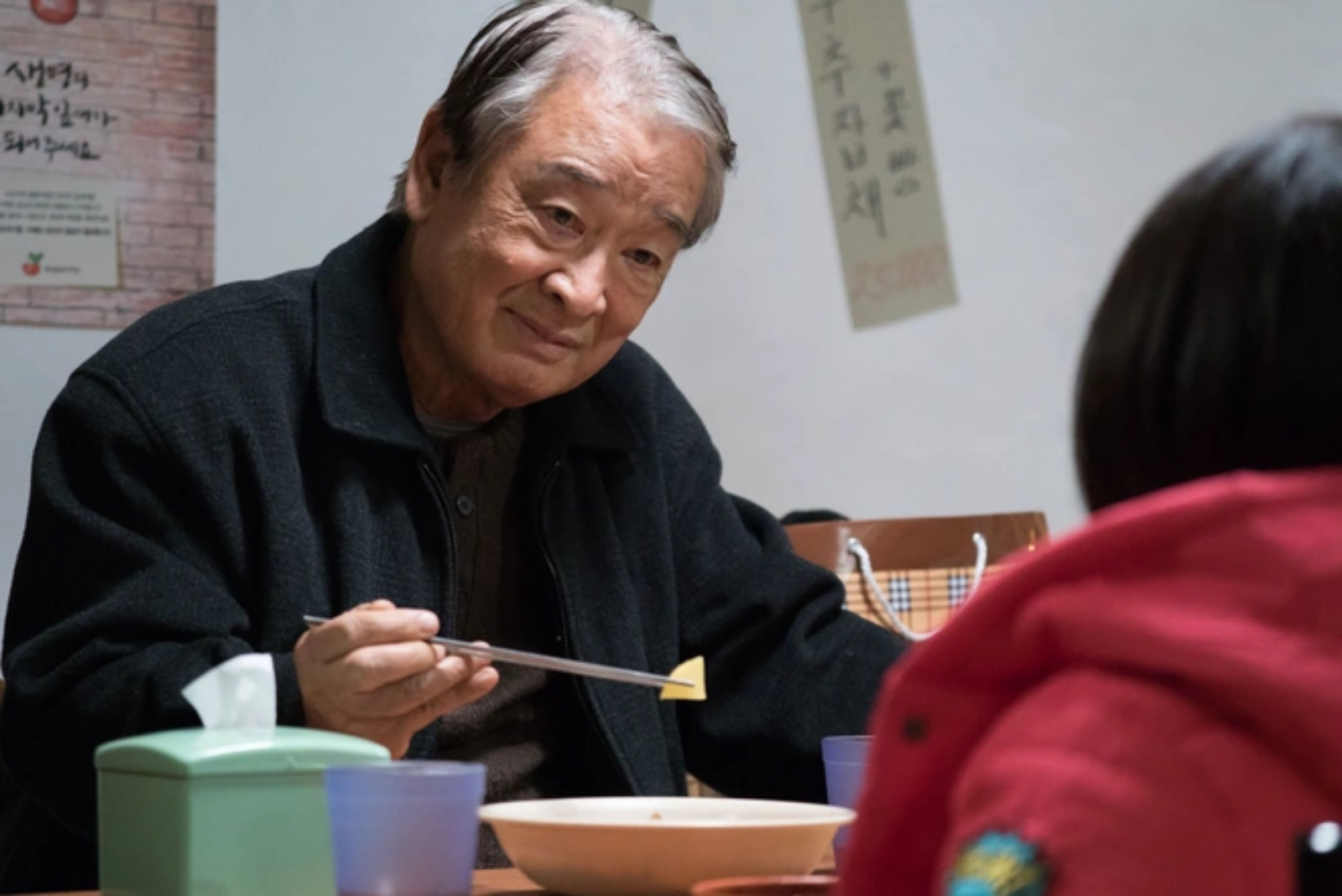 Lee Soon Jae Gia đình là số 1