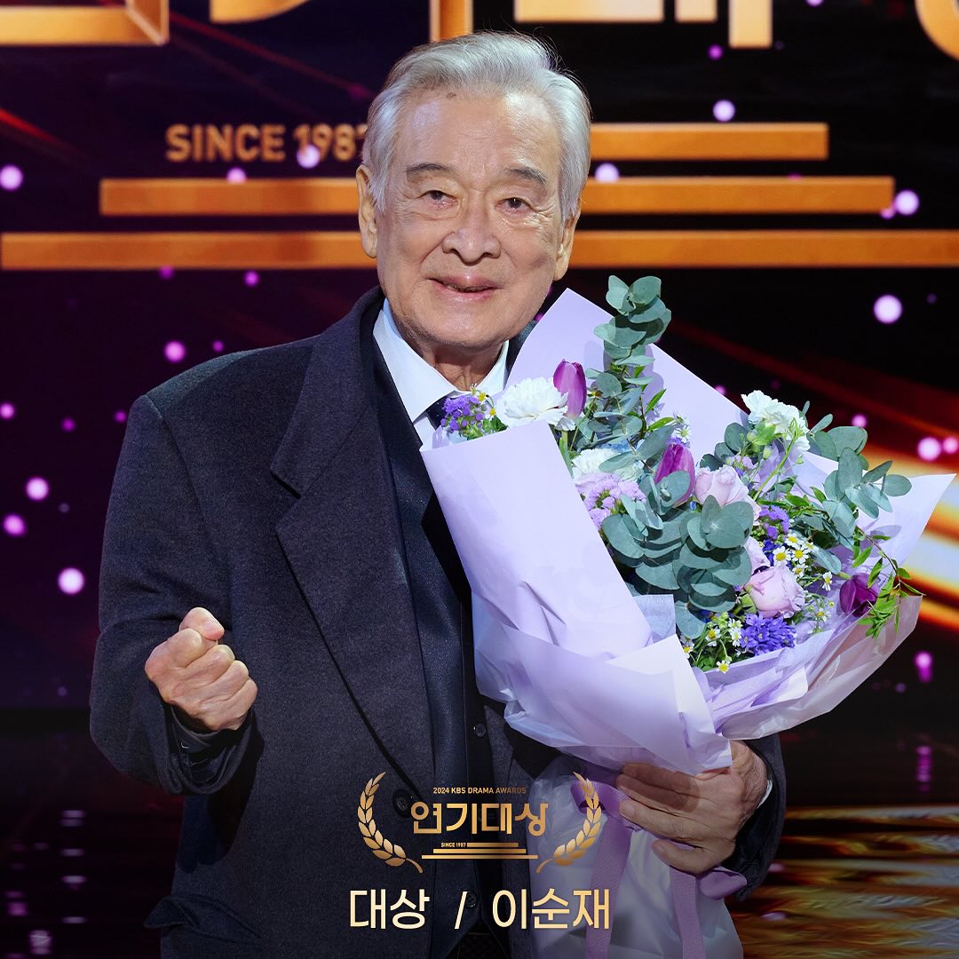 Gia đình là số 1