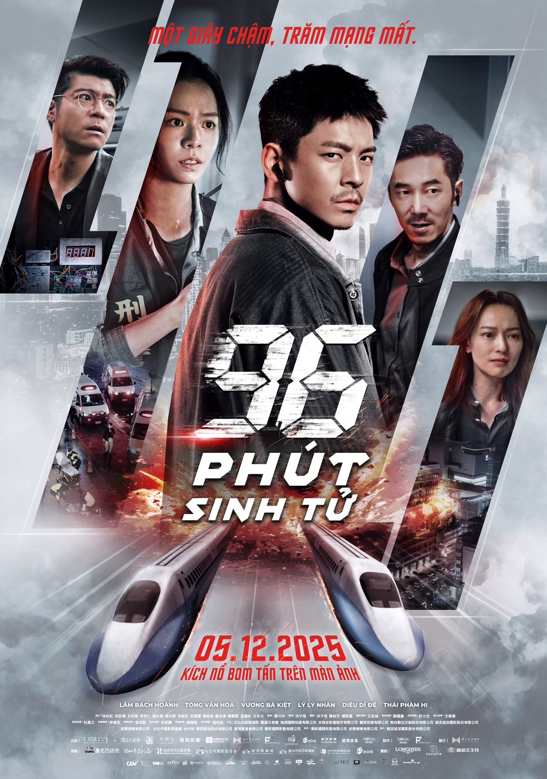 BZVN Poster phim 96 phút sinh tử (96 minutes)