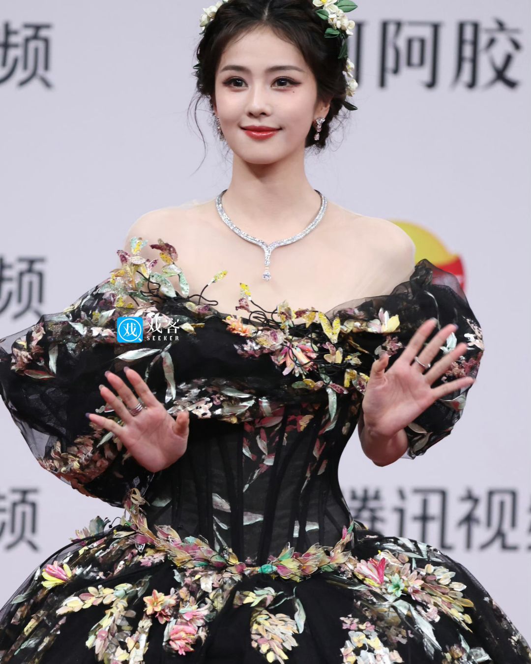 bzvn-bach-loc-tinh-quang-dai-thuong-2026