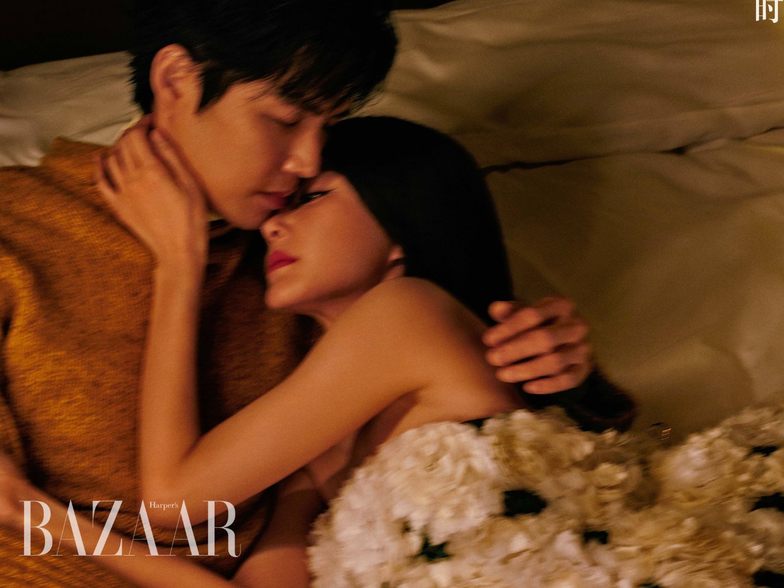 bzvn-chung-han-luong-tan-lam-thanh-pho-nhay-mua-2