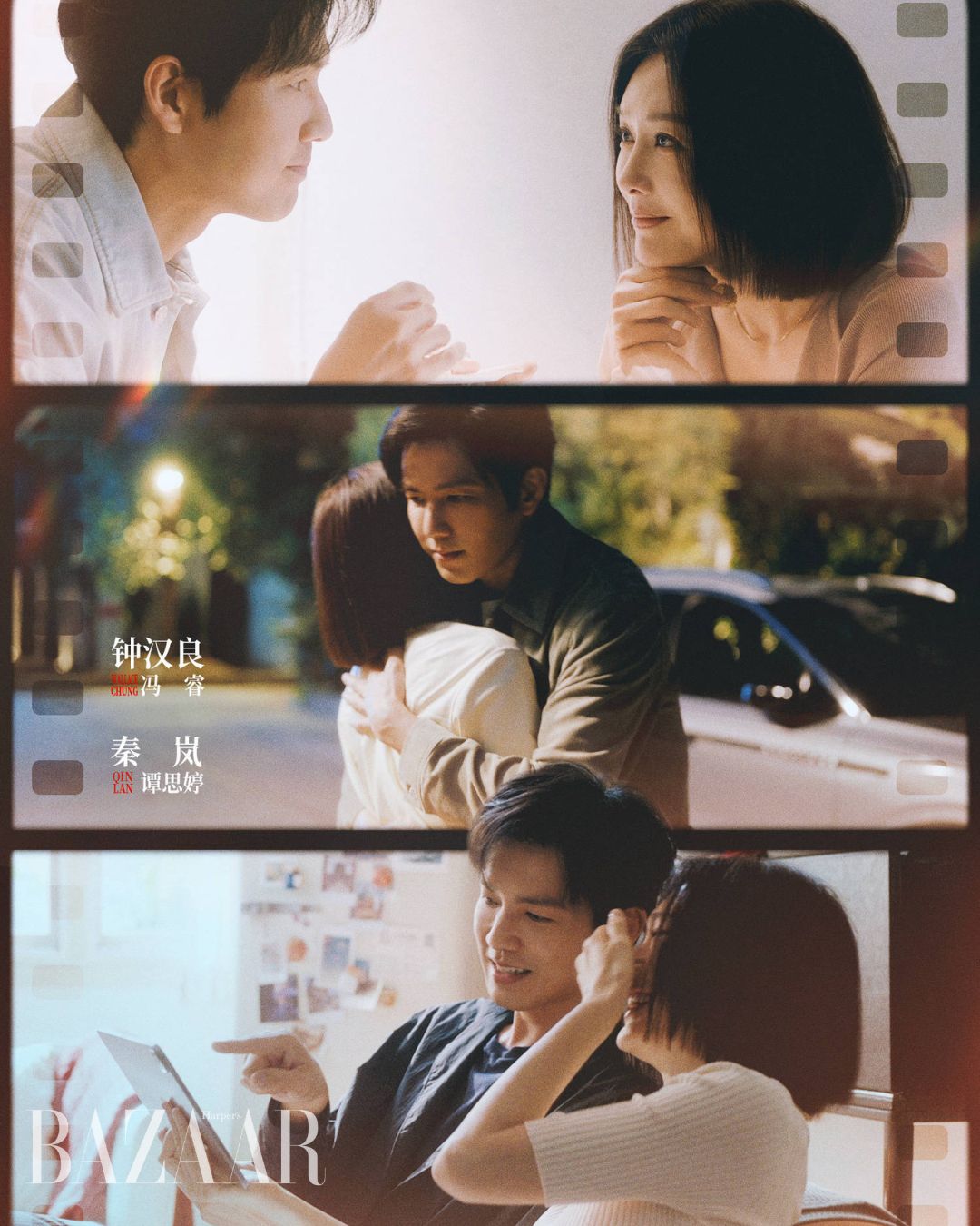 bzvn-chung-han-luong-tan-lam-phim-moi-mua-8