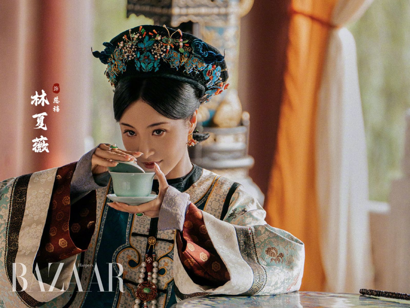 bzvn-dai-sinh-y-nhan-tran-hieu--muon-tra-dam-dao-kinh-doanh-12