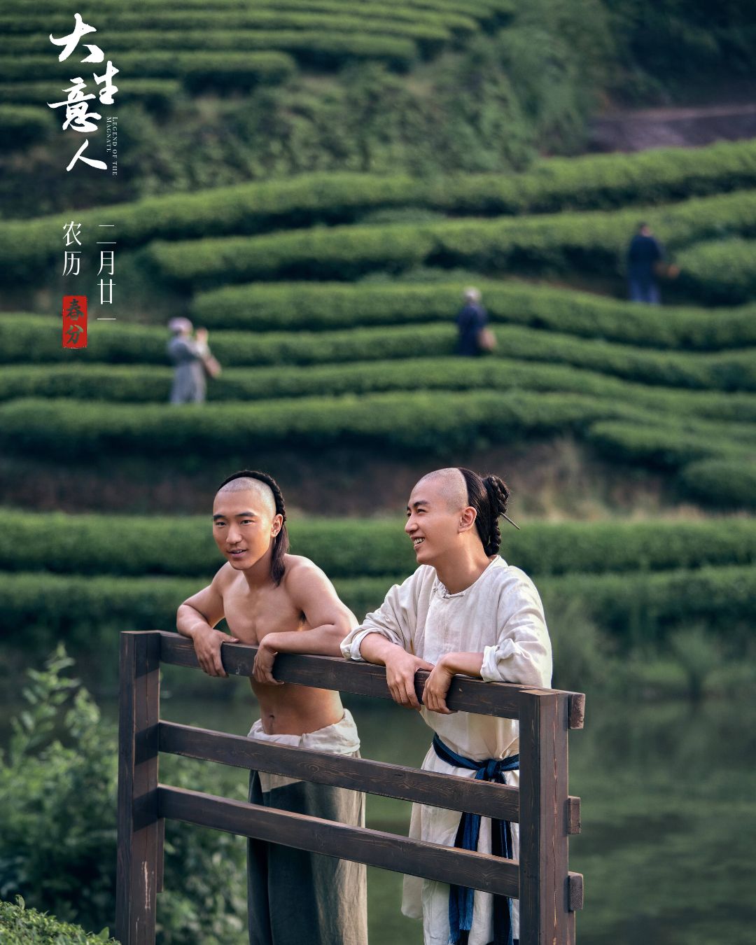 bzvn-dai-sinh-y-nhan-tran-hieu--muon-tra-dam-dao-kinh-doanh-2