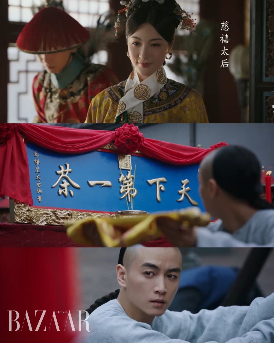 bzvn-dai-sinh-y-nhan-tran-hieu--muon-tra-dam-dao-kinh-doanh-5