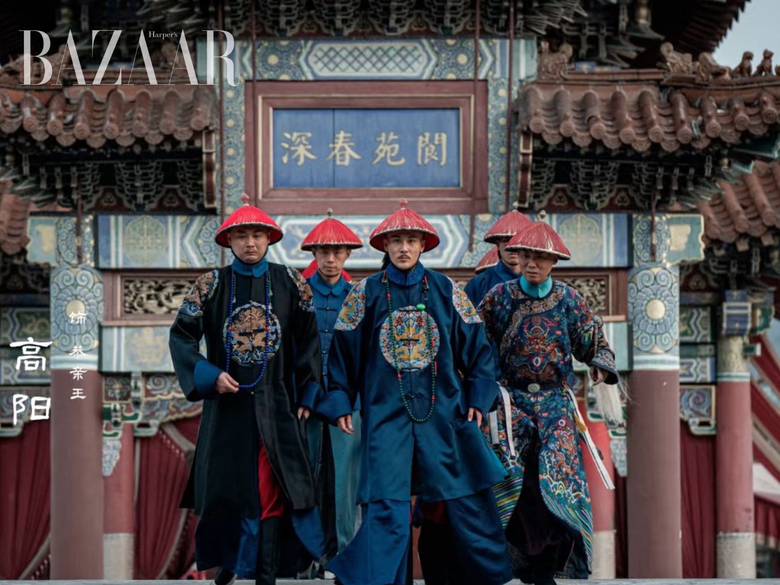 bzvn-dai-sinh-y-nhan-tran-hieu--muon-tra-dam-dao-kinh-doanh-7