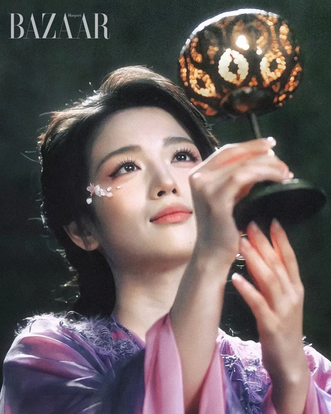 bzvn-dien-xuat-tan-giang-sao-hoa-ngu-8