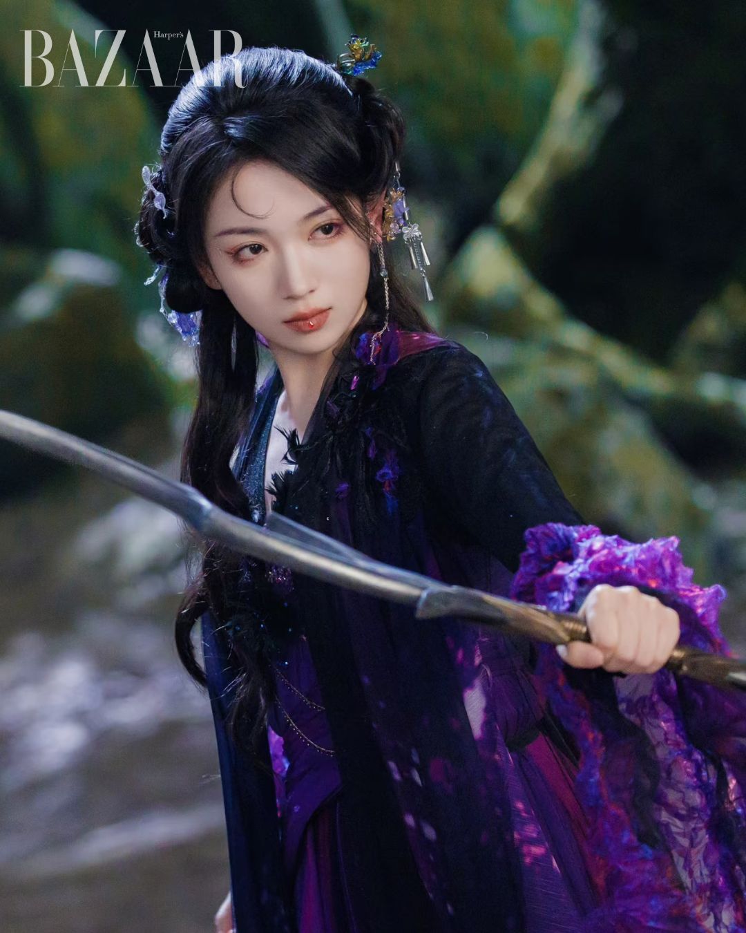 bzvn-dien-xuat-tan-giang-sao-hoa-ngu-9