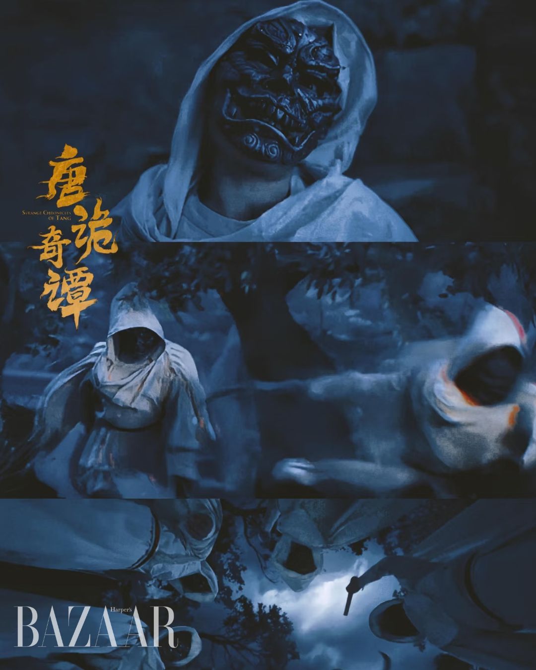 bzvn-duong-quy-phan-4-phat-song-phim-ngan-2