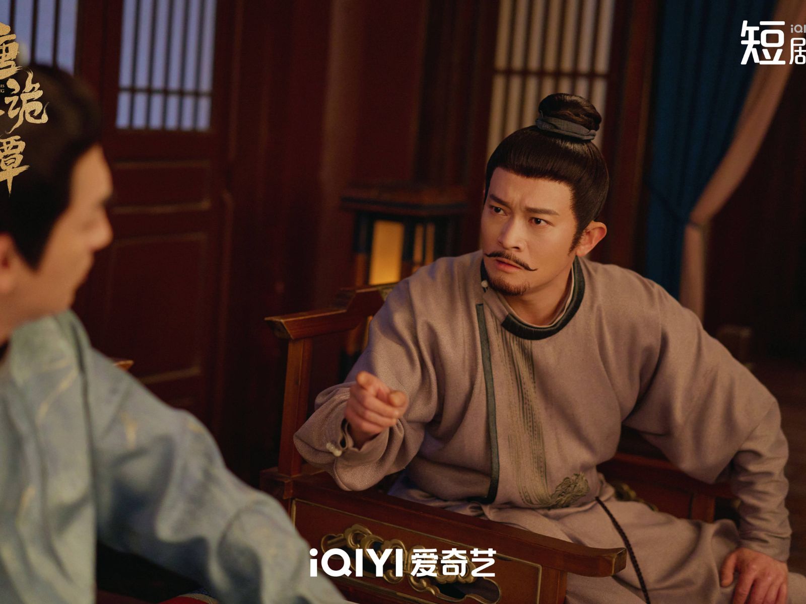 bzvn-duong-trieu-quy-su-luc-thuc-dap-2027-5