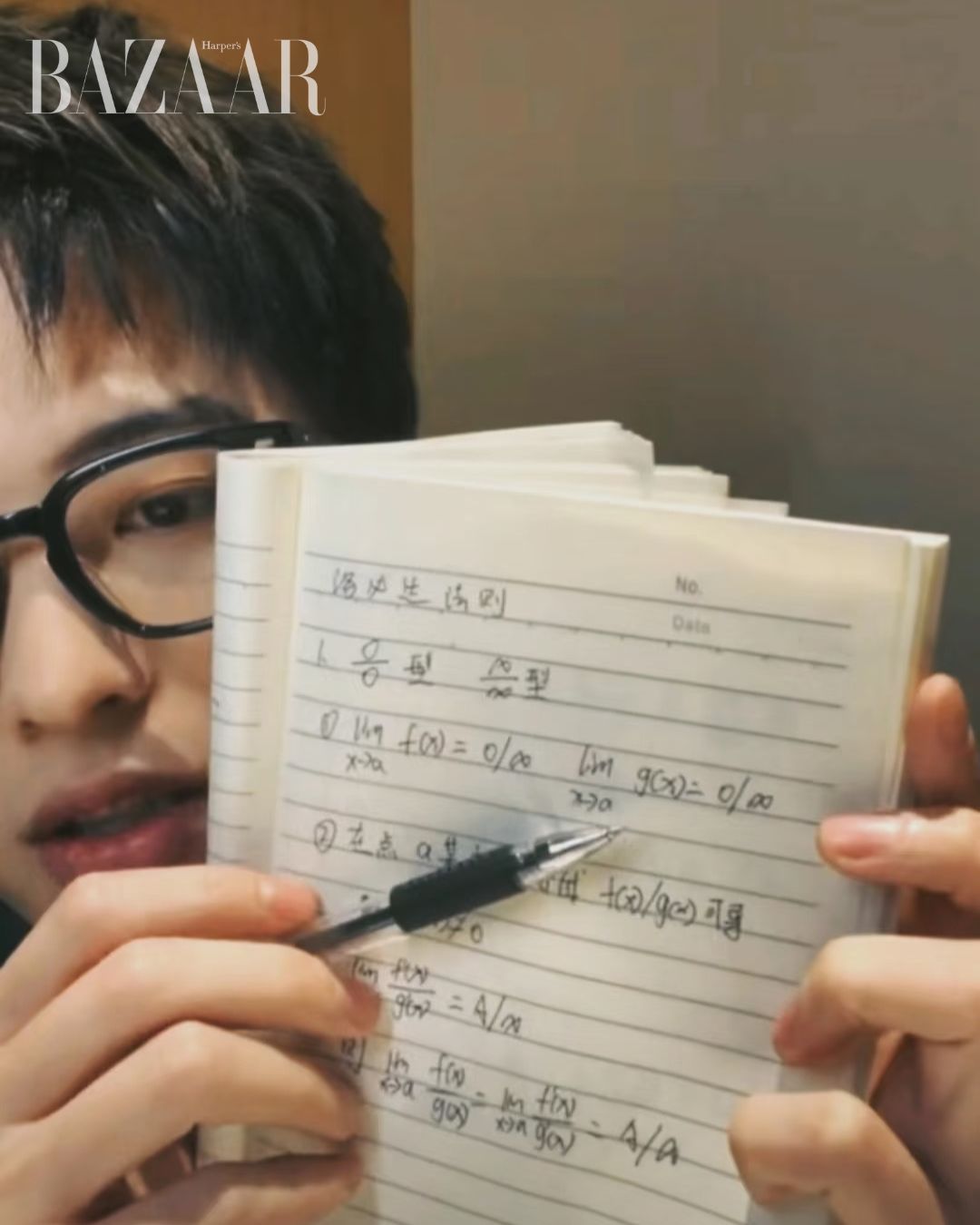 bzvn-hoc-ba-an-minh-trong-cbiz-9