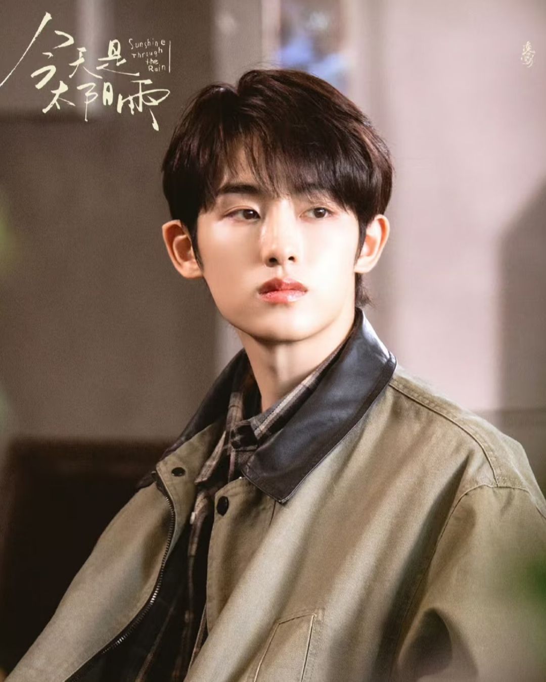 bzvn-phim-thanh-xuan-duong-sieu-viet-dong-tu-thanh-3