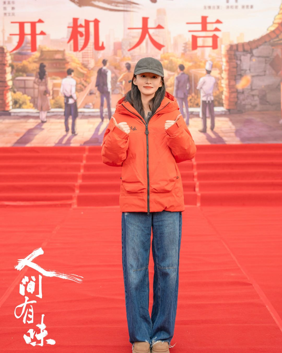 bzvn-ly-tham-ho-ca-thu-son-khai-may-2