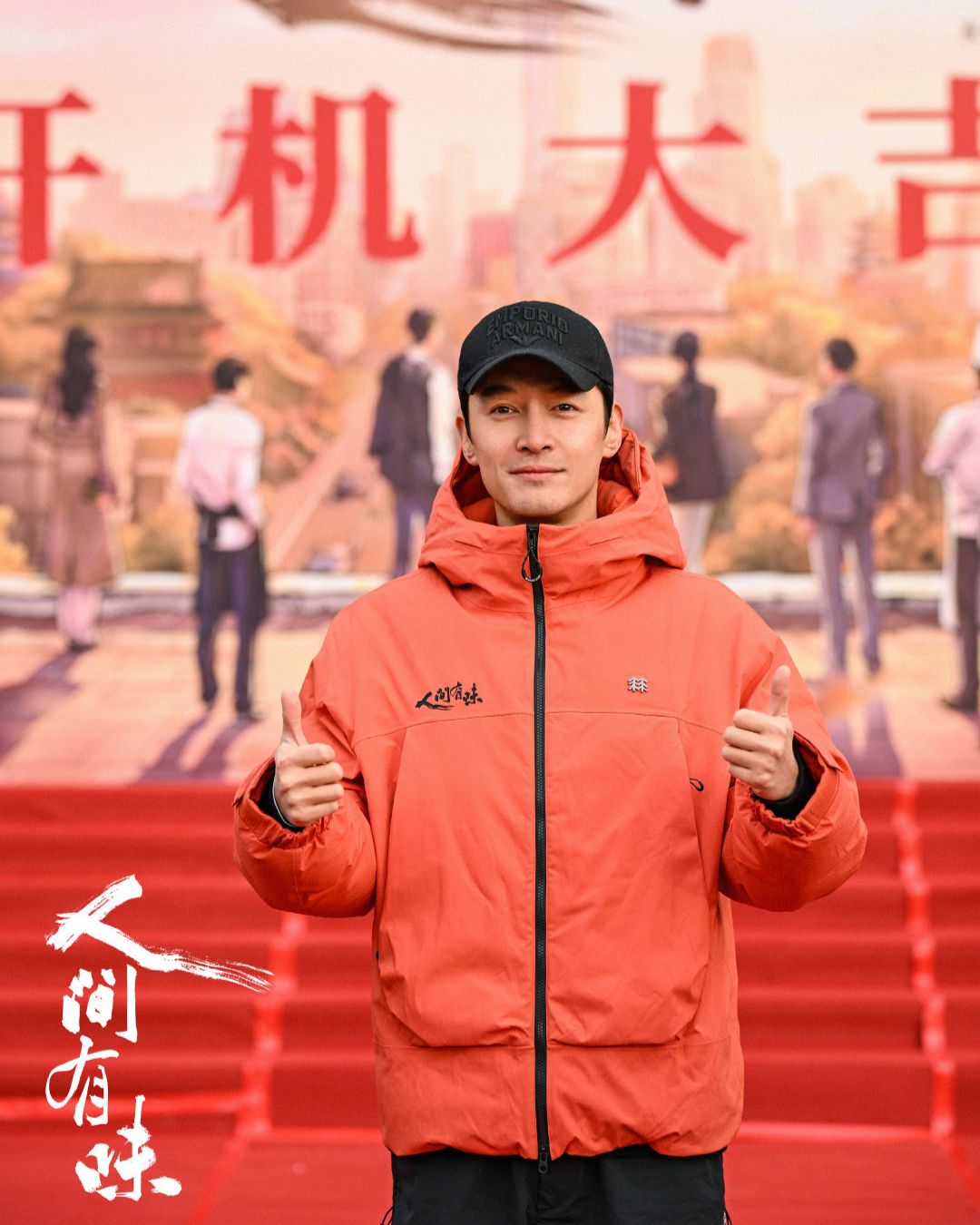 bzvn-ly-tham-ho-ca-thu-son-khai-may-3