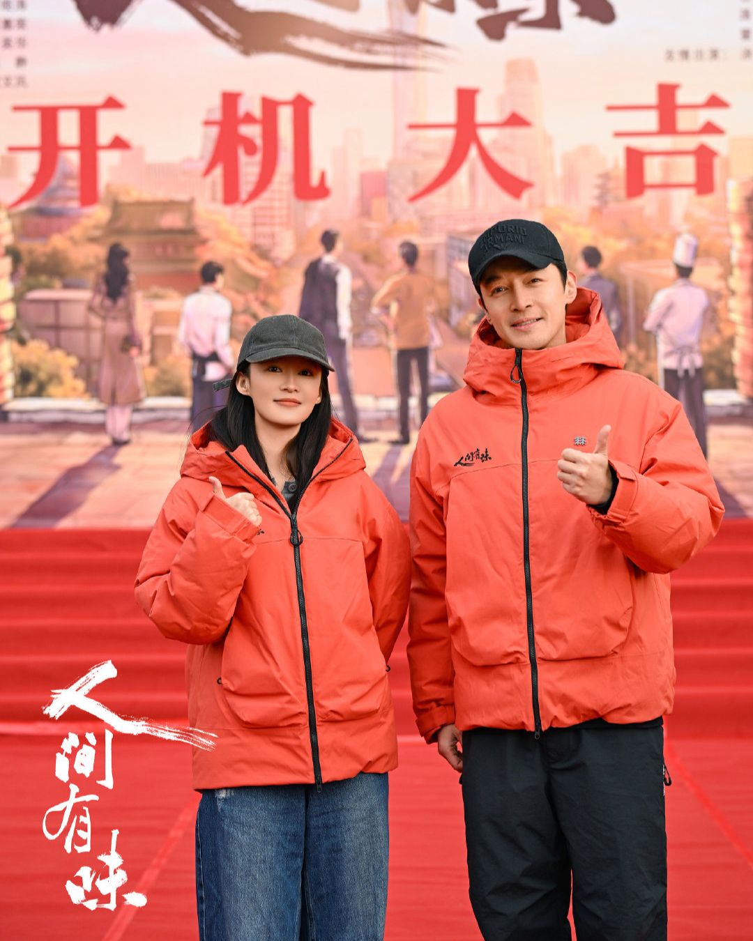 bzvn-ly-tham-ho-ca-thu-son-khai-may-4