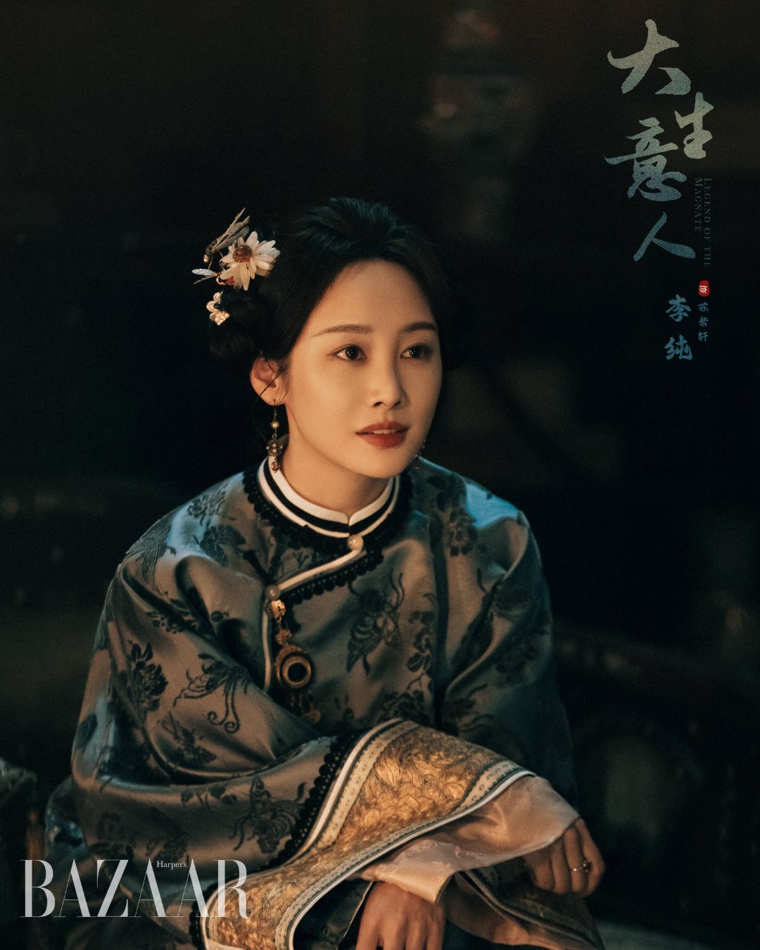 bzvn-ly-thuan-vai-phan-dien-nguoi-lam-an-lon-4