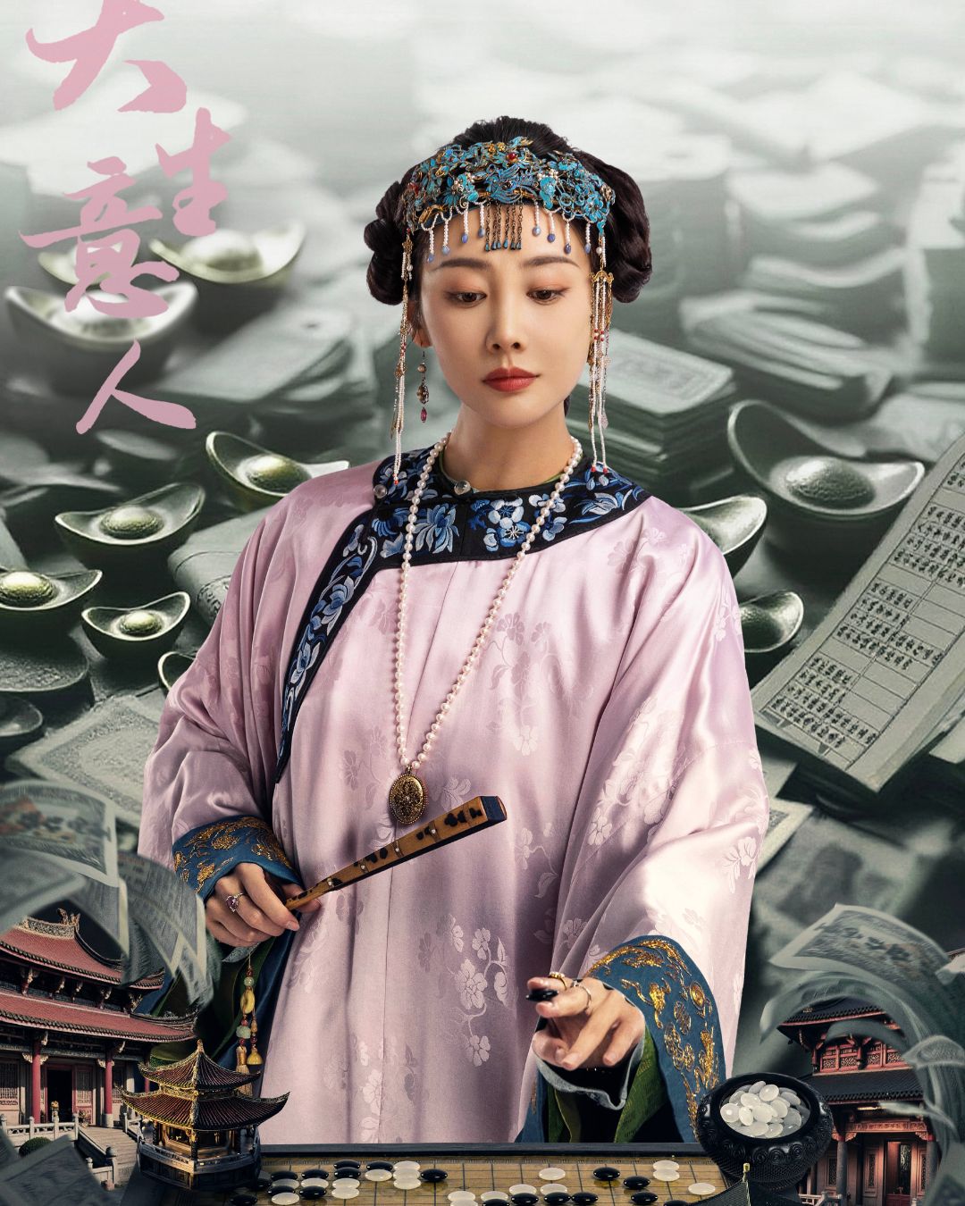 bzvn-ly-thuan-vai-phan-dien-nguoi-lam-an-lon-5