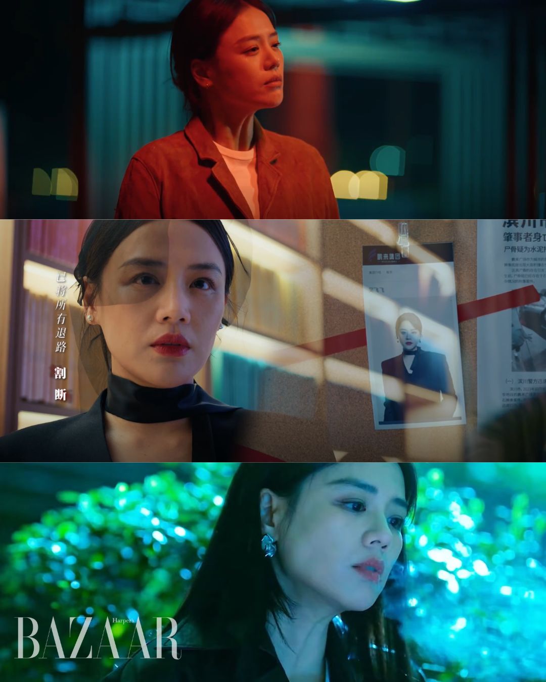 bzvn-ma-tu-thuan-nhan-chi-so-phim-2026-1