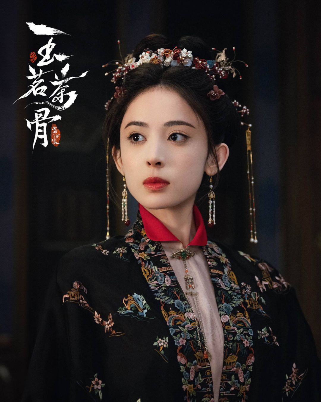 bzvn-ngoc-minh-tra-cot-hau-minh-hao-na-trat-review-tap-dau-16