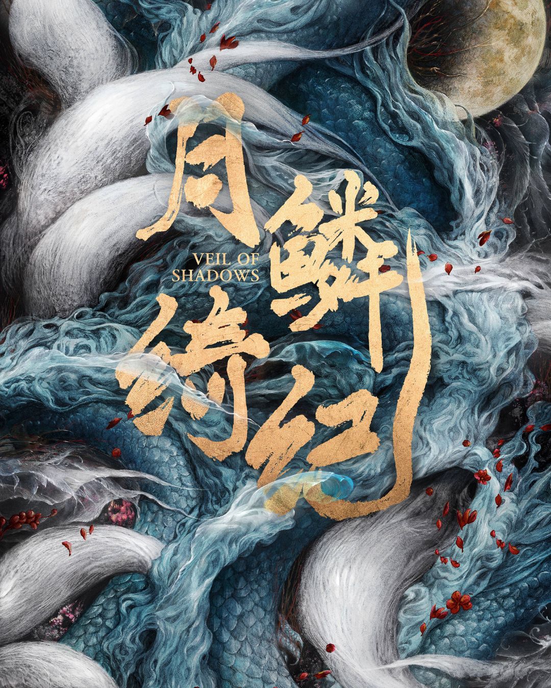 bzvn-nguyet-lan-y-ky-cuc-tinh-y-tran-do-linh-quy-1-2026