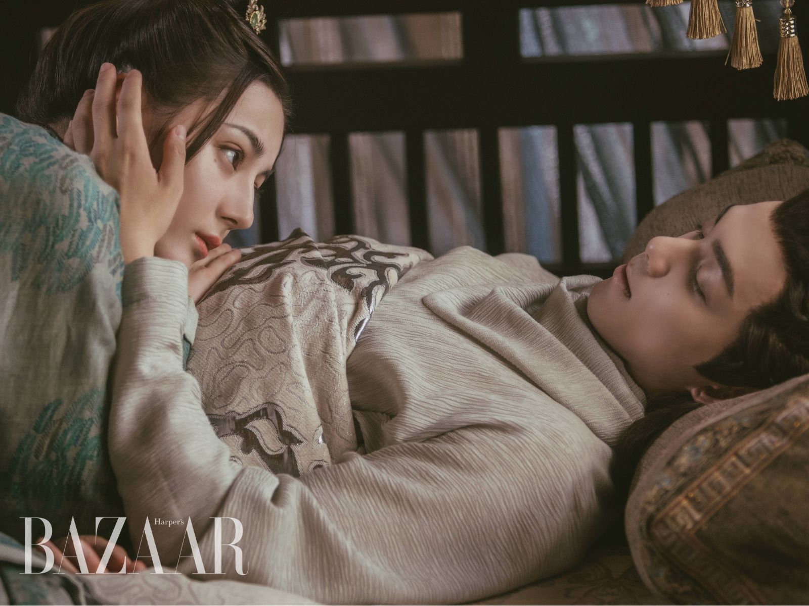 bzvn-DLNB-cap-doi-dep-nhat-1