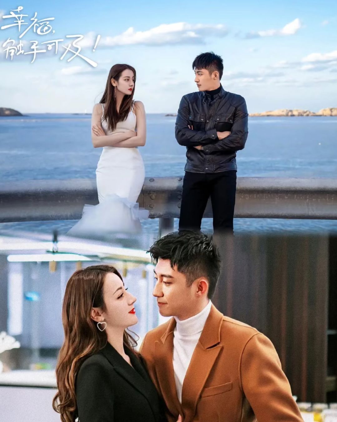 bzvn-DLNB-cap-doi-dep-nhat-12